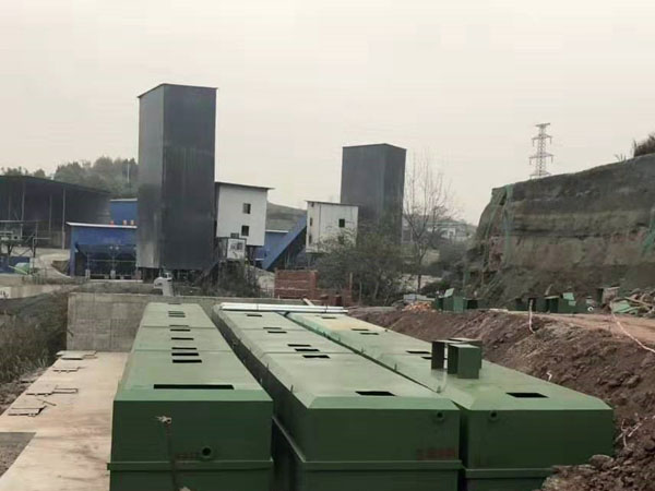一体化生活废水处理设备