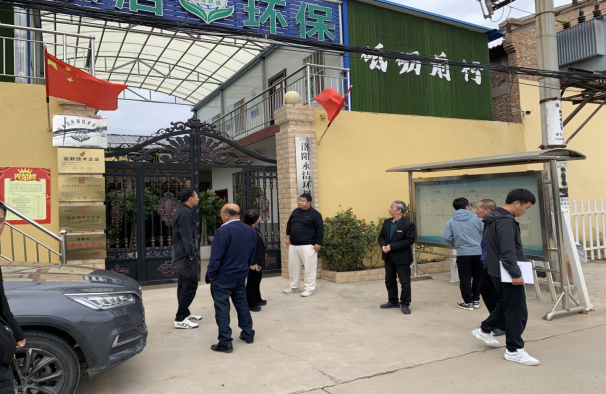 欢迎山西运城清泽环保一行莅临我司交流 欢迎山西运城清泽环保一行莅临我司交流